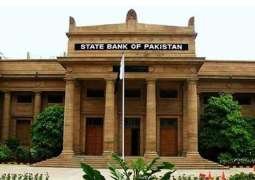 Monetary Policy: Interest rate left unchanged at 15 per cent