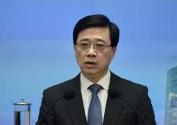 Hong Kong Leader Rejects US Calls to Act on Russian-Owned Superyacht - Chief Executive