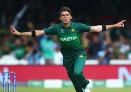 T20 World Cup 2022: Shaheen Afridi to join national squad