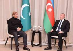 رئیس الوزراء یجتمع برئیس أذربیجان علی ھامش القمة السادسة لموٴتمر التفاعل و اجراء ات بناء الثقة فی آسیا