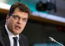 EU's First-Ever Overseas Aid Stockpile to Be Based in Latin America - Commission