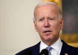 Biden Says US Federal Government Aiding in Probe of N. Carolina Shooting That Killed 5