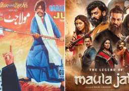 The Legend of Maula Jatt secures second highest rated position on IMDb