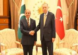 رئیس الوزراء شھباز شریف یعزي ترکیا فی ضحایا المنجم بولایة بارطن