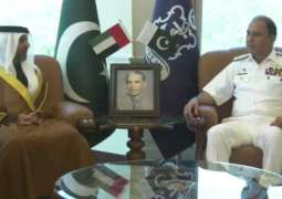 UAE Ambassador appreciates efforts of Pakistan Navy during floods