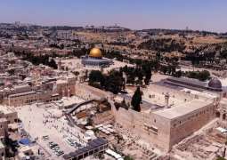 Saudi Arabia Supports Australia's Non-Recognition of West Jerusalem as Israeli Capital