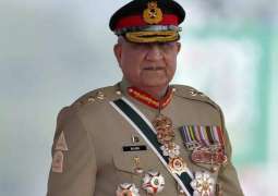 Will not take extension, retire in five weeks: COAS Bajwa