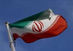 Iran Urges Citizens to Leave Ukraine - Foreign Ministry