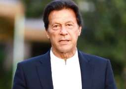 Imran Khan says he will announce long march towards Islamabad next Friday