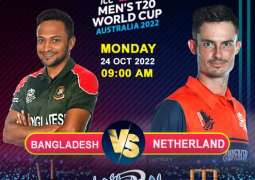 T20 World Cup 2022 Match 17 Bangladesh Vs. Netherlands