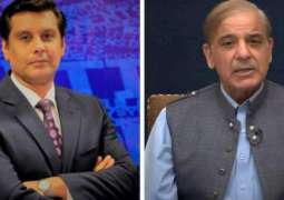 PM decides to form judicial commission to probe murder of journalist Arshad Sharif