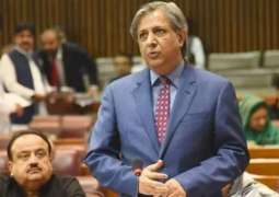Azam Nazeer Tarar resigns as Federal Law Minister