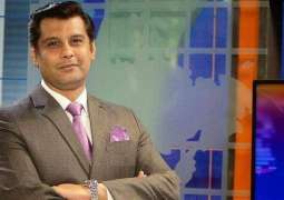 Arshad Sharif killing: GHQ asks govt to form inquiry
