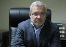 Ukraine Offers EU Use of Its Gas Storage Facilities - Energy Minister