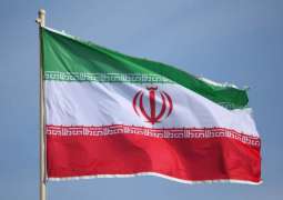 Shooting in Iran Injures at Least 40 People - Reports