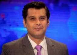 Arshad Sharif's funeral prayer will be offered today