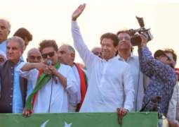 PTI is all set to start long march against federal coalition govt today
