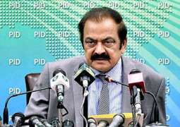 No one will be allowed to make state hostage: Rana Sanaullah