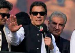 Imran Khan says he will disclose his next move in Islamabad