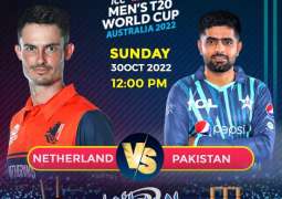 T20 World Cup 2022 Match 29 Netherlands Vs. Pakistan