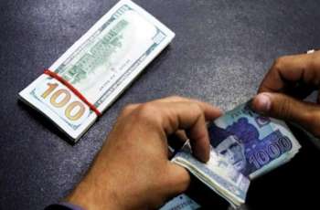 Rupee continues to gain value against US dollar