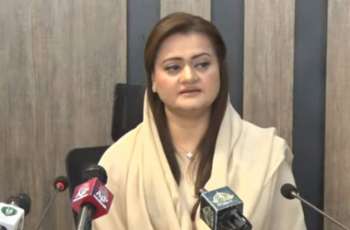 Marriyum  says criminal investigation to be carried out into recent audio leaks of Imran Khan