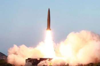 Austin Discusses N. Korea Missile Launch With Japan, S. Korea Counterparts - Pentagon