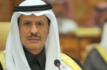 Saudi Energy Minister on Use of Oil as Weapon: Show Me Where Was Act of Belligerence