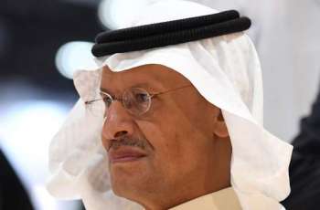 OPEC+ Cannot Predict How EU Embargo, Price Cap on Russian Oil Will Work - Saudi Minister