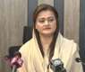 Marriyum  says criminal investigation to be carried out into recent audio leaks of Imran Khan