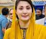 Maryam Nawaz ready to leave for London today: Sources