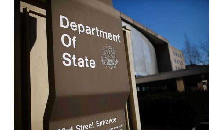 US Diplomat to Discuss Semiconductor Supply Chains During Trip to Europe - State Dept.