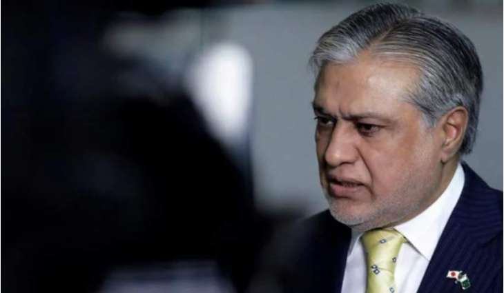 Ishaq Dar vows to bring US dollar down from Rs 200