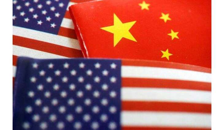 US Adds 31 Chinese Companies to Export Control List - Commerce Dept.