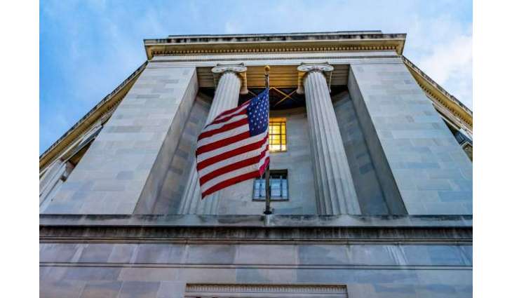 US Justice Department Says Awarding Over $370Mln to Support Police, Reduce Violent Crime