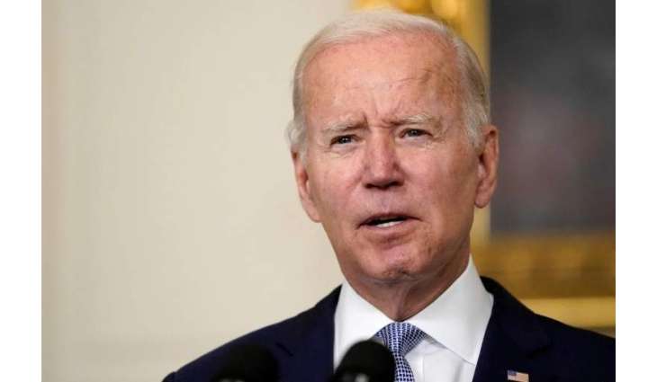 Biden Says US Federal Government Aiding in Probe of N. Carolina Shooting That Killed 5