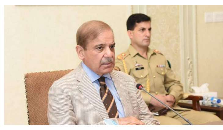 NSC decides to revitalize anti-terrorism system