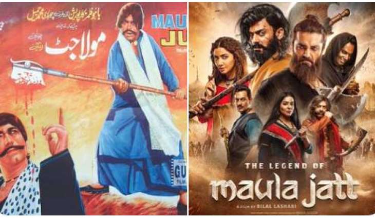 The Legend of Maula Jatt secures second highest rated position on IMDb