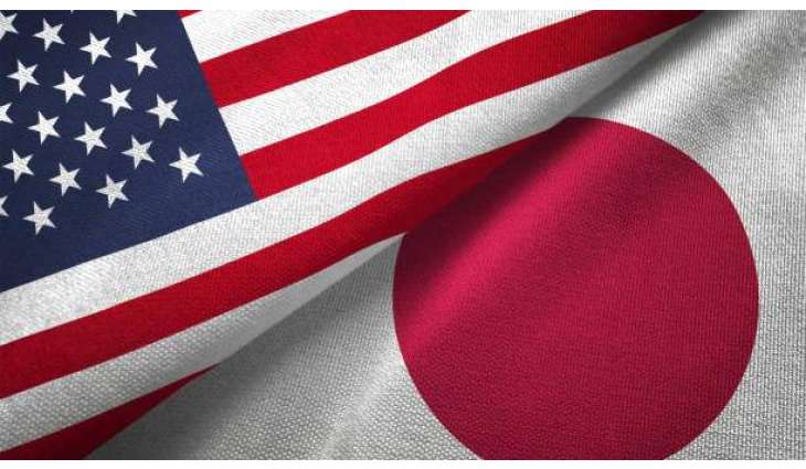 Japan Urges US to Join Trans-Pacific Partnership Deal