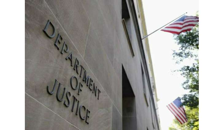 US Charges Couple Owning Hawaii Shipbuilding Company With Securities Fraud - Justice Dept.