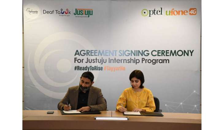 PTCL Group set to launch the third cohort of ‘Justuju’ to upskill persons with disabilities