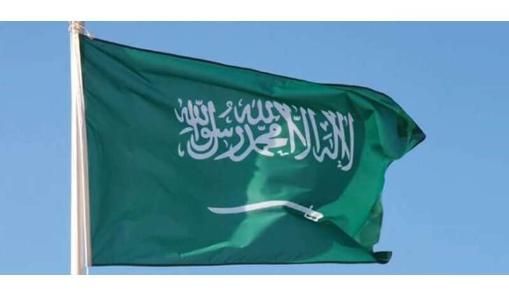 Saudi Arabia to Invest $24Bln to 5 Countries in Middle East - Reports