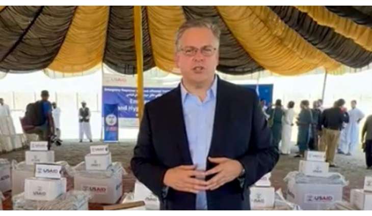US announces additional $30m to support for flood victims in Pakistan