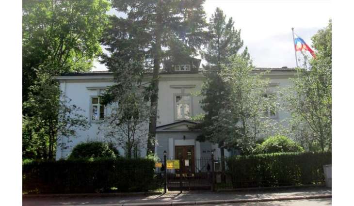 Norway Keeping 3 Russian Tourists in Police Custody - Russian Embassy