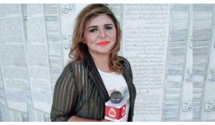 Punjab govt forms fact-finding committee to probe journalist's death