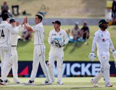 PCB unveils details of New Zealand's two Tests, eight ODIs and five T20Is in Pakistan