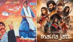 The Legend of Maula Jatt secures second highest rated position on IMDb