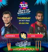 T20 World Cup 2022 Match 10 Namibia Vs. UAE
