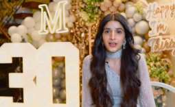 Mawra Hocane launches her YouTube channel ‘M-LIVE’