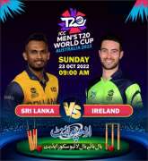 T20 World Cup 2022 Match 15 Sri Lanka Vs. Ireland
